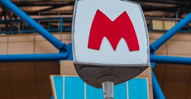 У районі «Металіста» тимчасово зупинять пересадку між станціями метро 