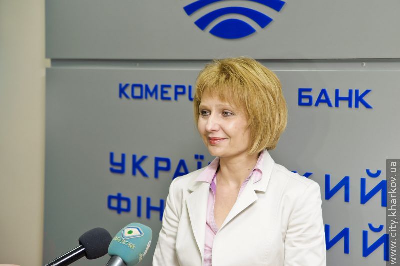 У Харкові відкрили дирекцію банку «Український фінансовий світ»