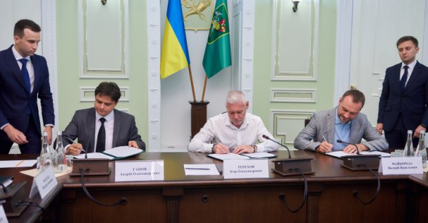 Багатодітним сім'ям Харкова компенсують відсоткову ставку за іпотечними кредитами