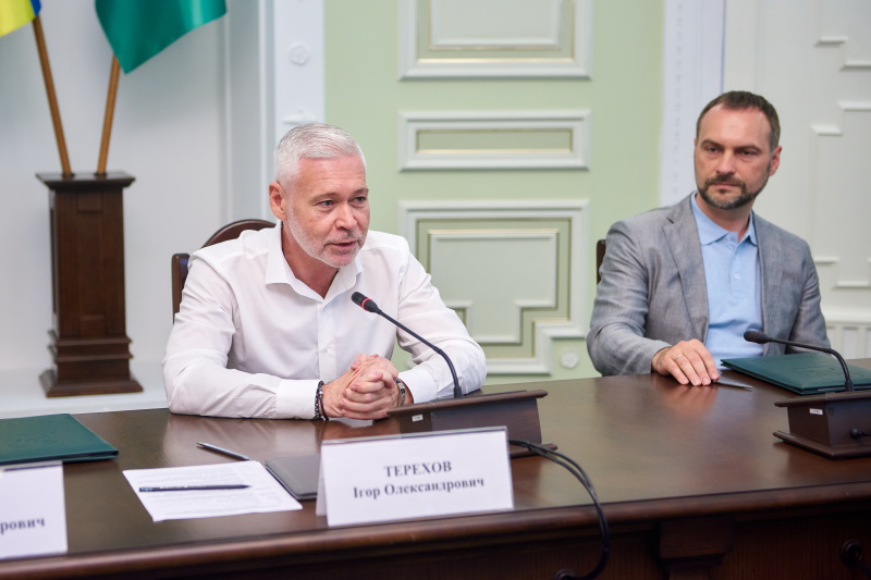 Багатодітним сім'ям Харкова компенсують відсоткову ставку за іпотечними кредитами