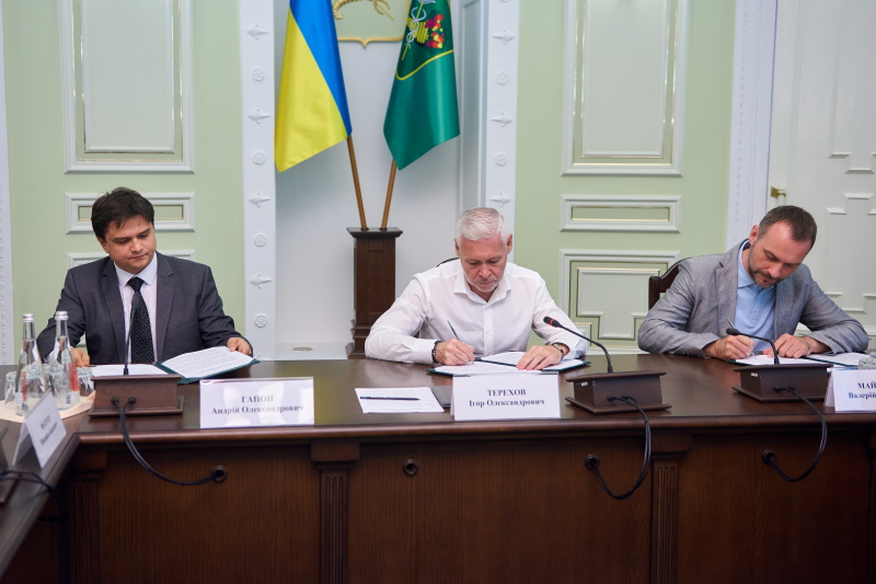 Багатодітним сім'ям Харкова компенсують відсоткову ставку за іпотечними кредитами