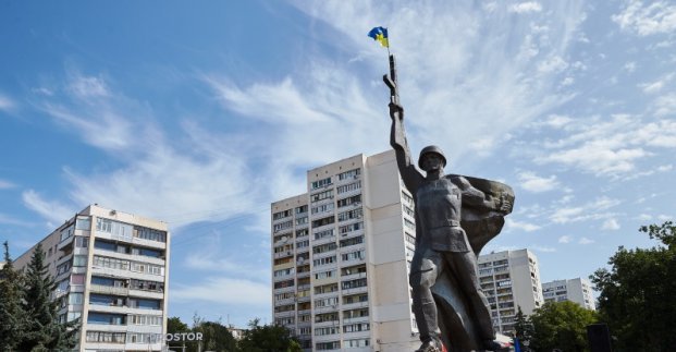 У Харкові затверджено план заходів до Дня міста та 30-ї річниці незалежності України