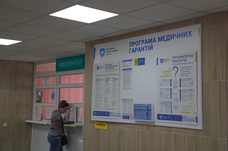 У Харкові продовжують модернізувати холи міських поліклінік