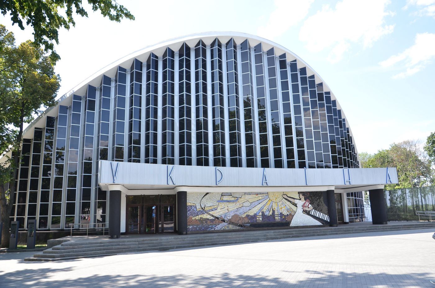 Реконструйований ККЗ «Україна» готовий до відкриття