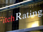 «Fitch» змінив прогноз по рейтингу міста Харкова на «позитивний»