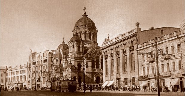У парку Горького пройде фотовиставка міст України за 100-річний період