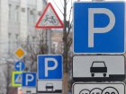 У Харкові інспекція з паркування працюватиме і у вихідні дні