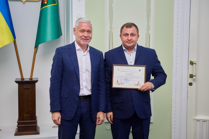 У міськраді відбувся святковий прийом