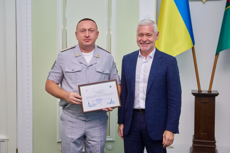 У міськраді відбувся святковий прийом