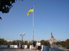 У Харкові відзначають День Державного Прапора