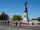 У Харкові відзначають 30-річчя Незалежності України 