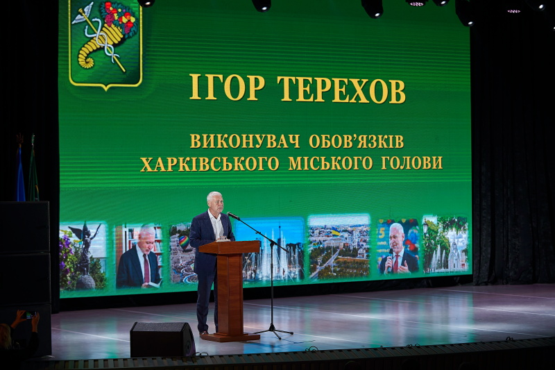 Харківським вчителям підвищать надбавки за престижність праці