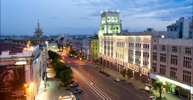 Експерти ООН дали оцінку економічній стійкості Харкова в період пандемії