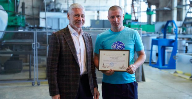 Співробітникам «Інтеркондиціонера» вручили нагороди міської ради