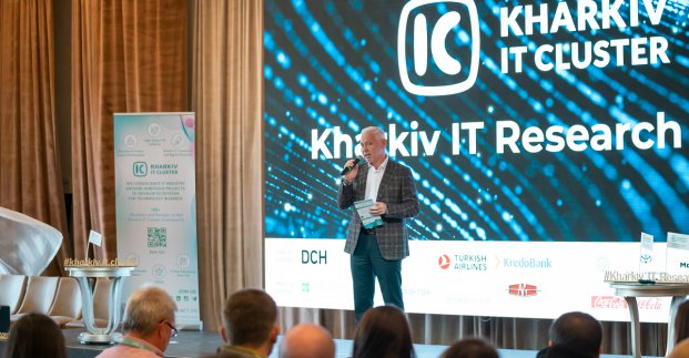Міська рада готова розвивати співпрацю з IT-сферою