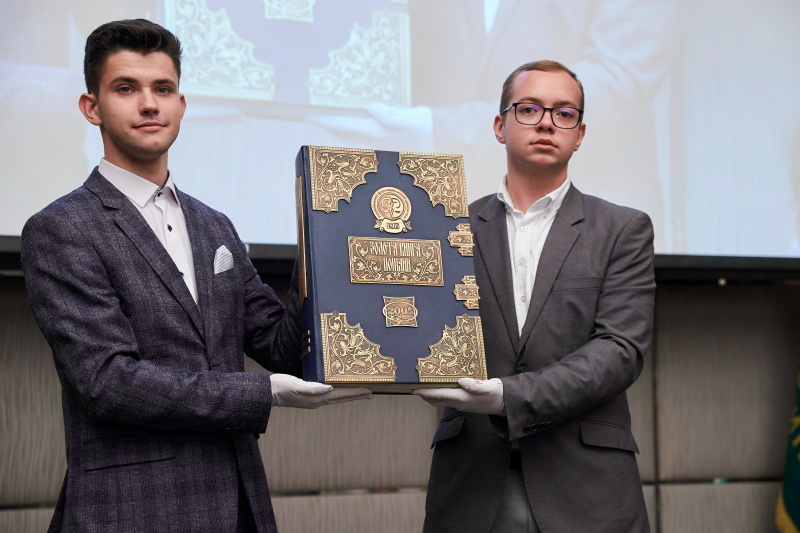 Харківський фармацевтичний університет відзначає 100-річчя