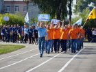 У Харкові проходить спартакіада ​​до Дня машинобудівника