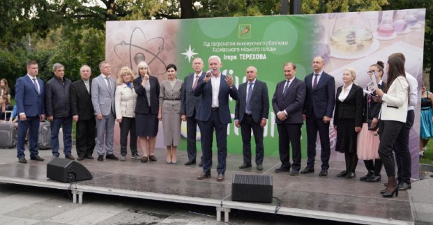 Ігор Терехов відкрив «Ніч науки»