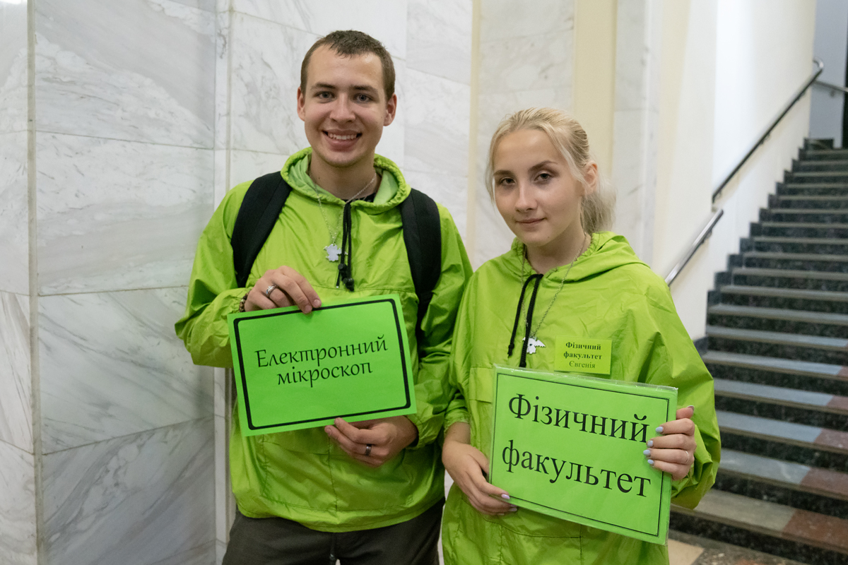 Ігор Терехов відкрив «Ніч науки»
