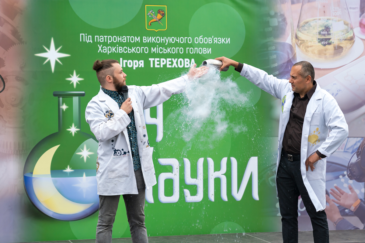Ігор Терехов відкрив «Ніч науки»