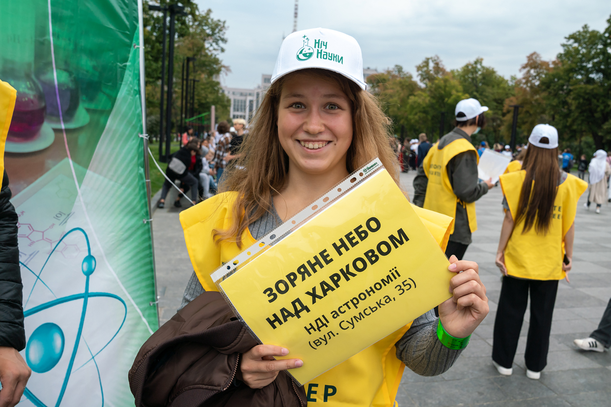 Ігор Терехов відкрив «Ніч науки»