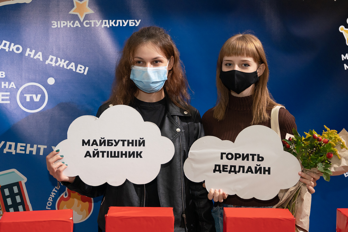 Ігор Терехов відкрив «Ніч науки»