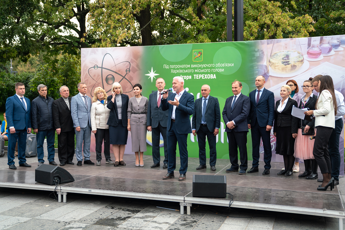 Ігор Терехов відкрив «Ніч науки»