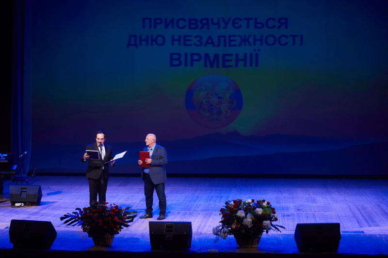 Ігор Терехов привітав вірменську спільноту з Днем незалежності