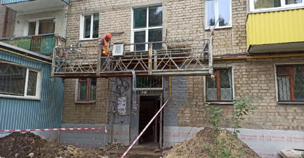 Харківські ЖБК і ОСББ можуть заощадити на впровадженні енергоефективних технологій