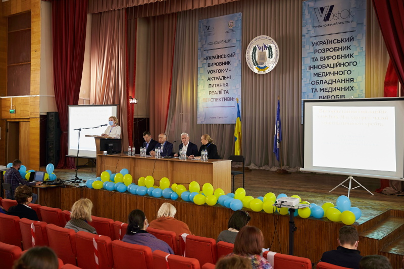 Ігор Терехов відкрив медичну конференцію
