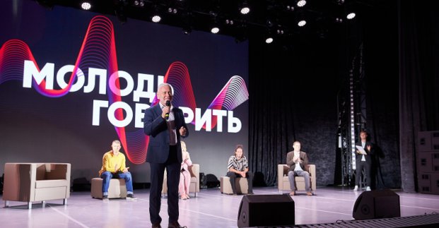 У Харкові пройшов молодіжний форум