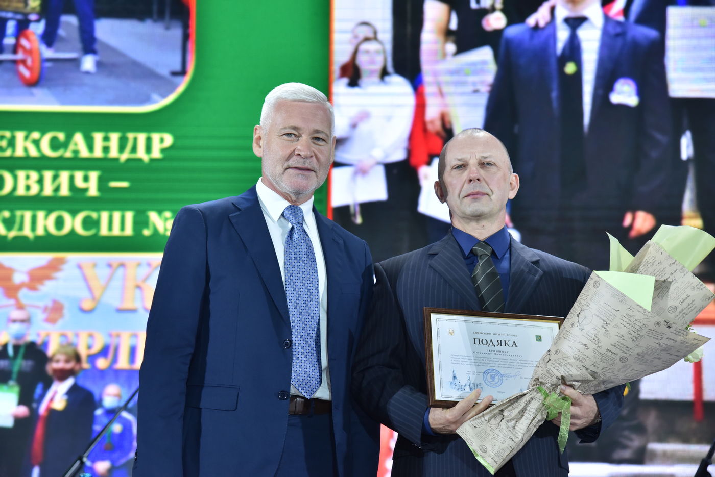 Ігор Терехов привітав вчителів міста з професійним святом