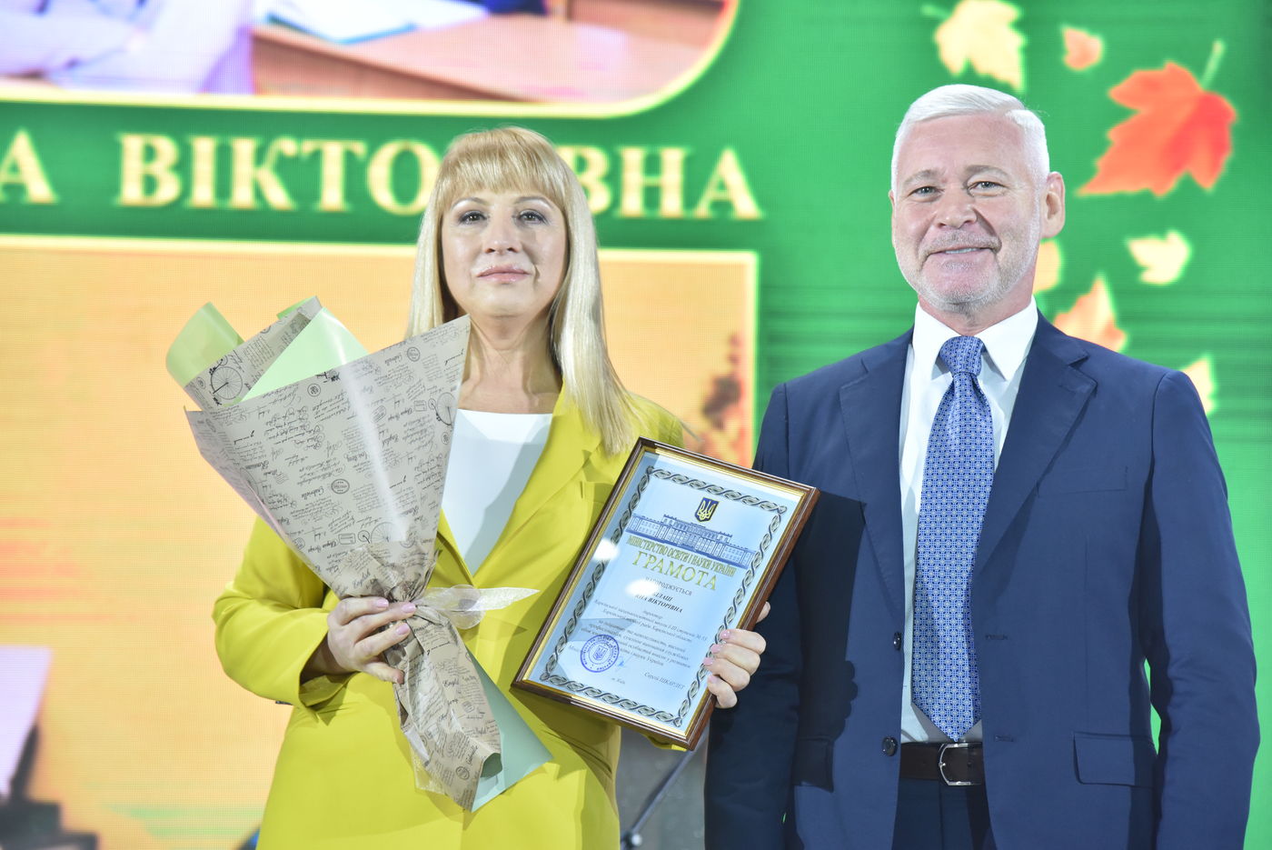 Ігор Терехов привітав вчителів міста з професійним святом