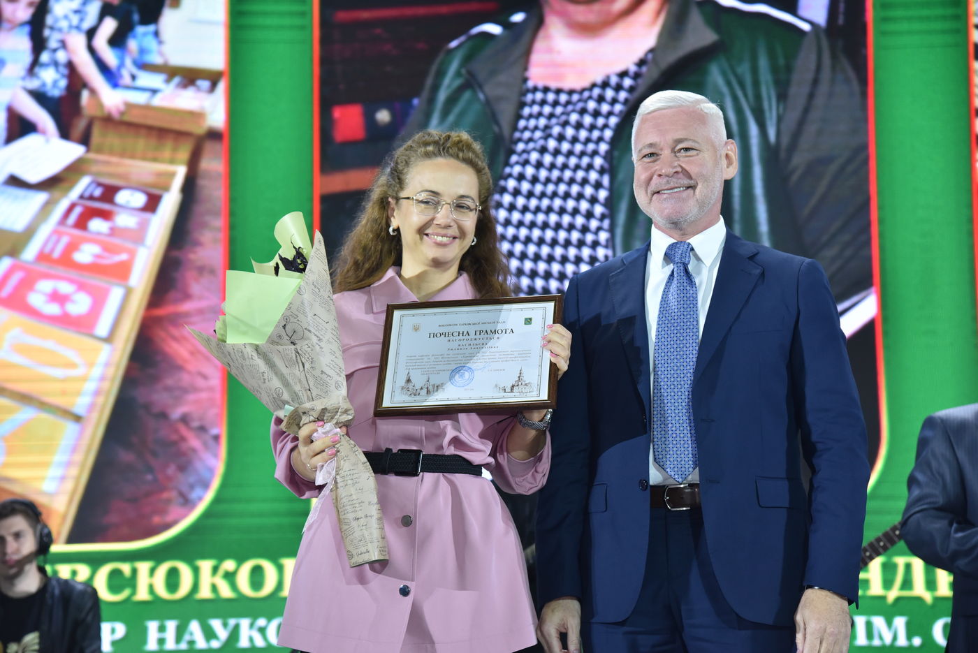 Ігор Терехов привітав вчителів міста з професійним святом