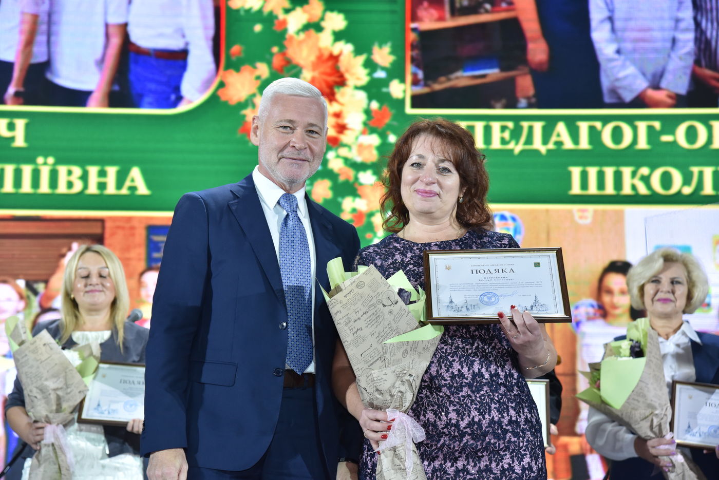 Ігор Терехов привітав вчителів міста з професійним святом