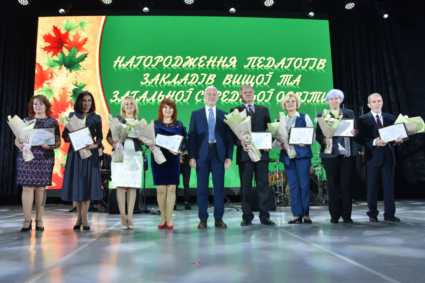 Ігор Терехов привітав вчителів міста з професійним святом