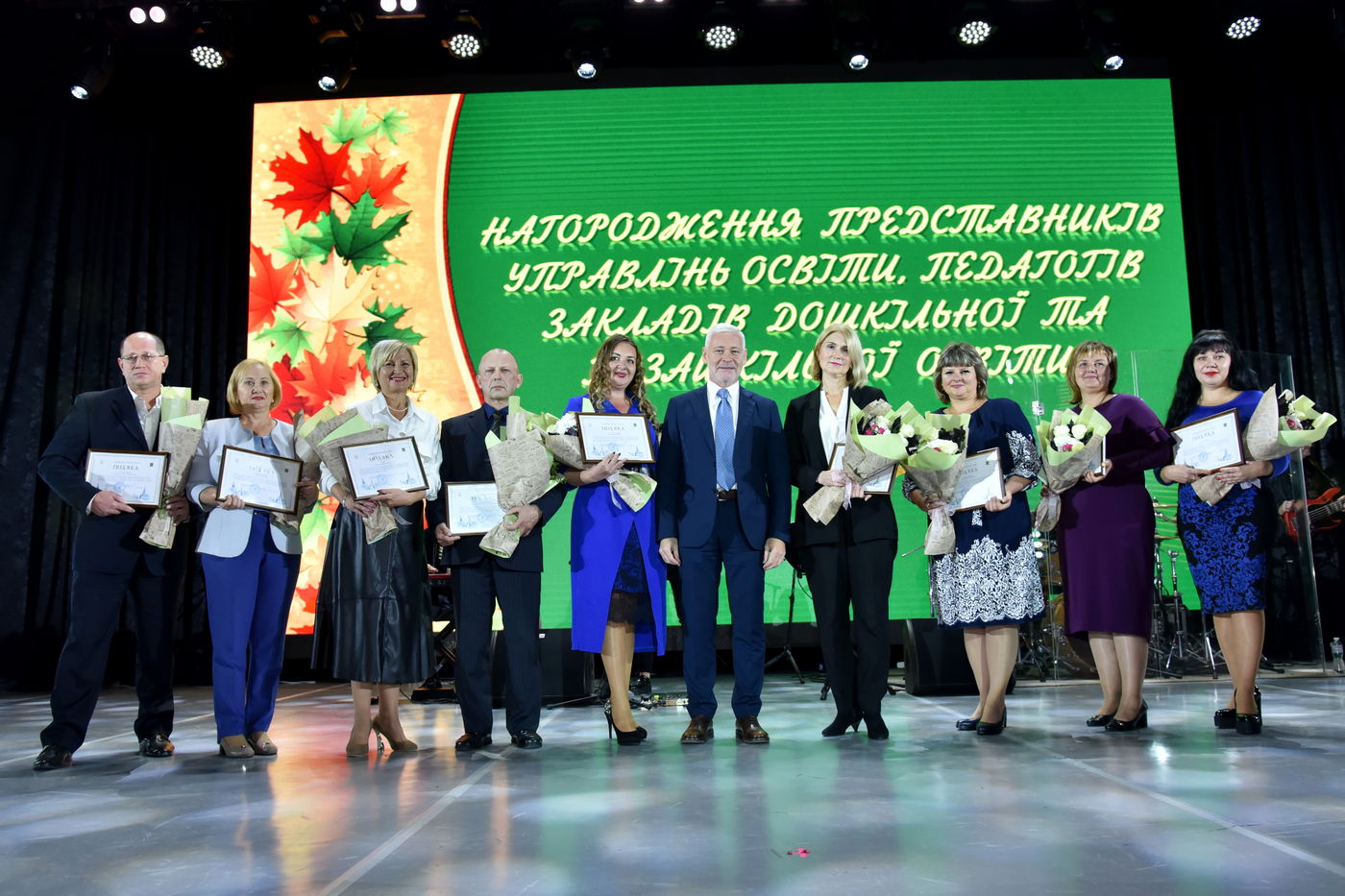 Ігор Терехов привітав вчителів міста з професійним святом