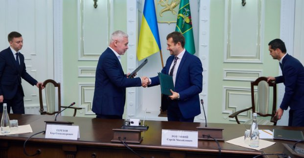 Міськрада допоможе виконавчій службі розшукувати боржників
