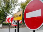 У провулку Дизайнерському тимчасово заборонять рух транспорту 