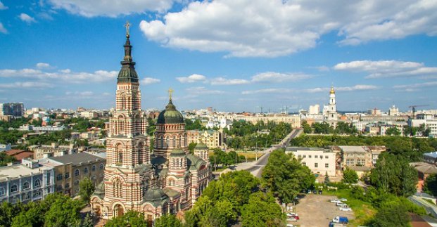 Міськрада та ЄБРР візьмуться за покращення екологічної ситуації в Харкові