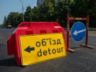 На проспекті Незалежності тимчасово заборонять рух транспорту