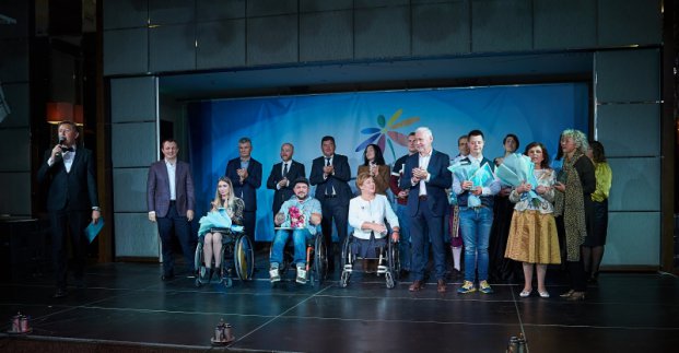 У Харкові людям з інвалідністю вручили премії за особливі досягнення