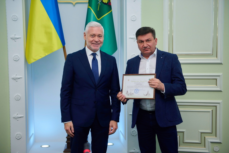 Ігор Терехов привітав харківських юристів з професійним святом