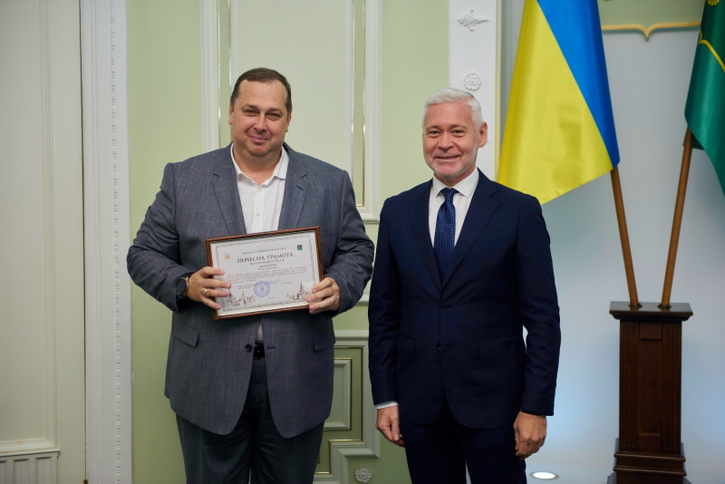 Ігор Терехов привітав харківських юристів з професійним святом
