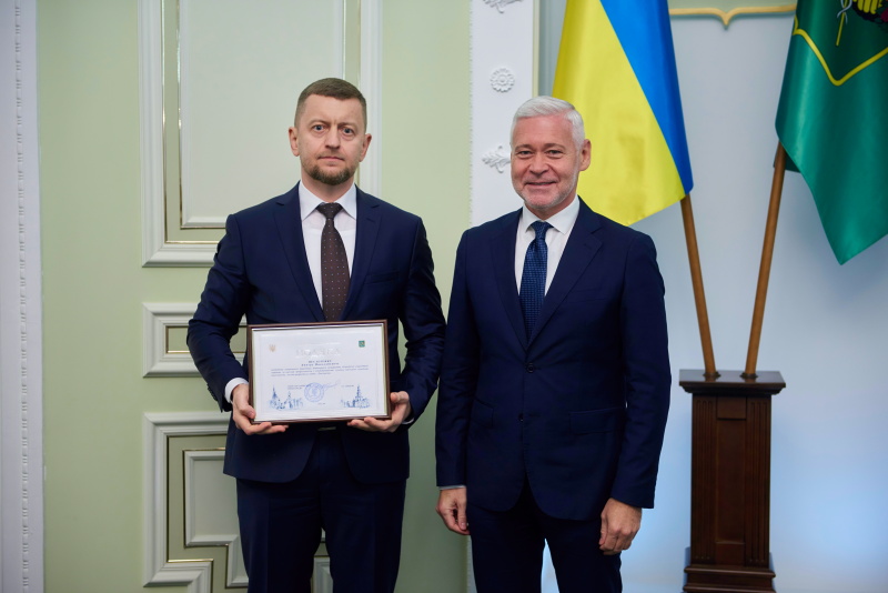 Ігор Терехов привітав харківських юристів з професійним святом