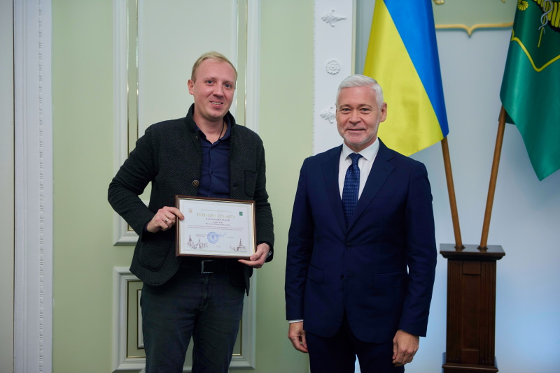 Ігор Терехов привітав харківських юристів з професійним святом