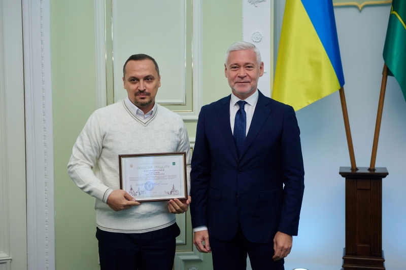 Ігор Терехов привітав харківських юристів з професійним святом