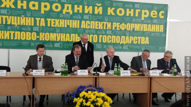 Харків отримав високу нагороду як місто найкращого благоустрою