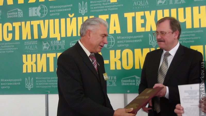 Харків отримав високу нагороду як місто найкращого благоустрою