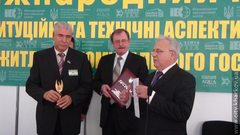 Харків отримав високу нагороду як місто найкращого благоустрою